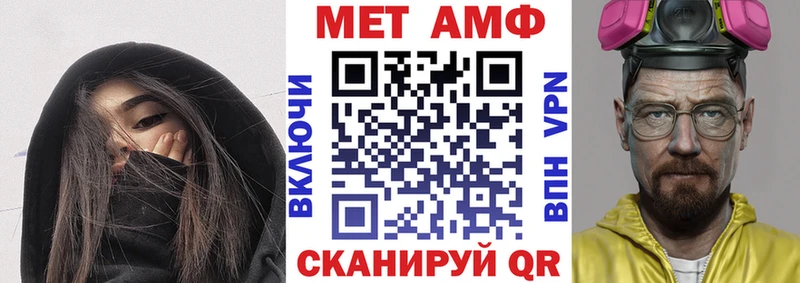 Amphetamine 98% Боготол