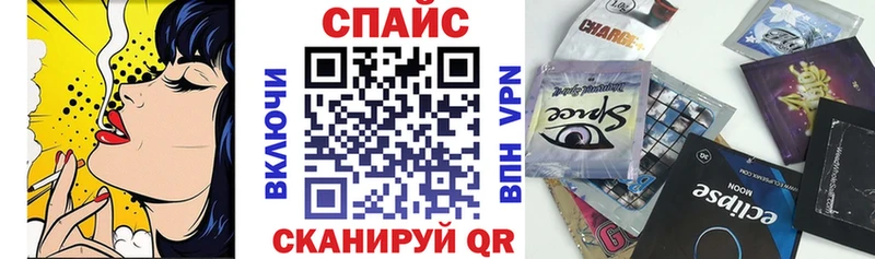 Бутират GHB  дарнет шоп  маркетплейс формула  Боготол 