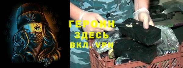 mdma Переславль-Залесский
