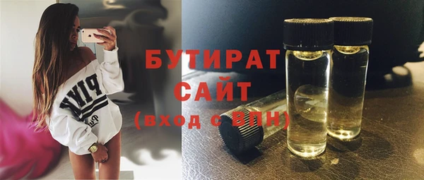 mdma Переславль-Залесский