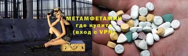 mdma Переславль-Залесский