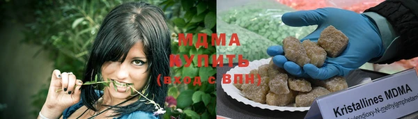 2c-b Пересвет