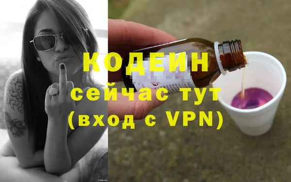 mdma Переславль-Залесский