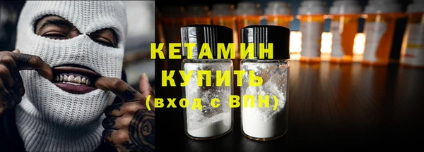 2c-b Пересвет