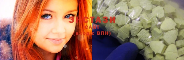2c-b Пересвет