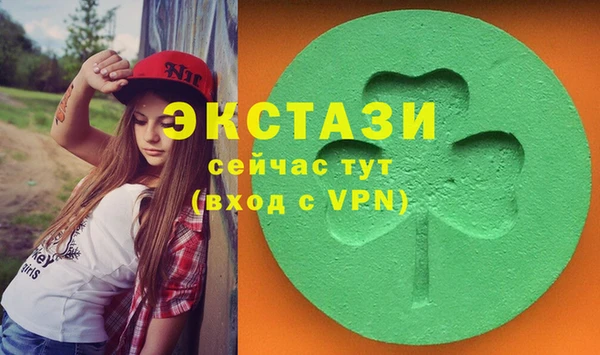 2c-b Пересвет