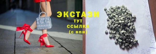 2c-b Пересвет