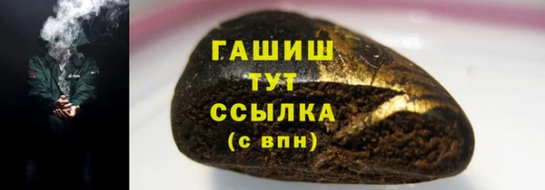 2c-b Пересвет