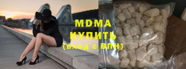 2c-b Пересвет