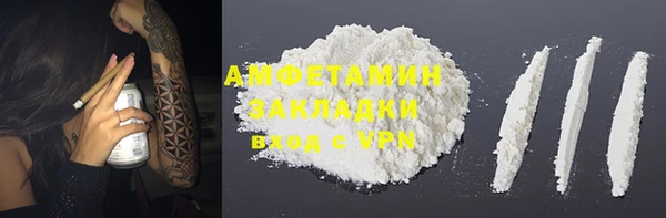 2c-b Пересвет
