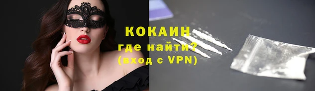 mdma Переславль-Залесский
