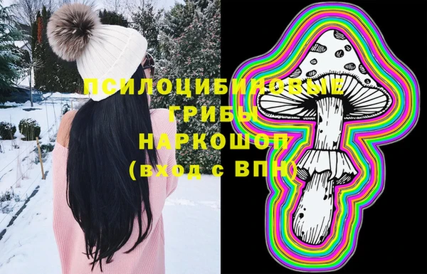 mdma Переславль-Залесский