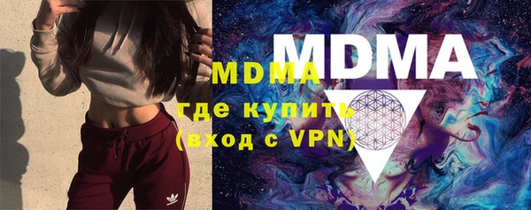 2c-b Пересвет