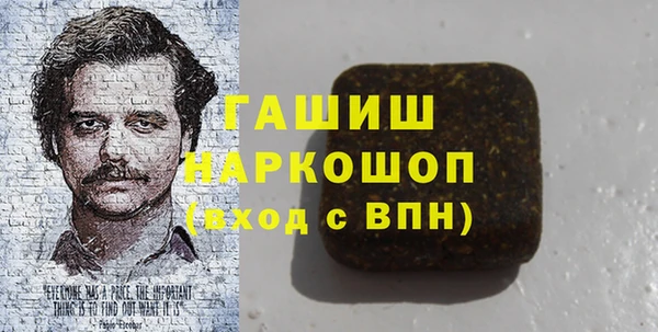 2c-b Пересвет