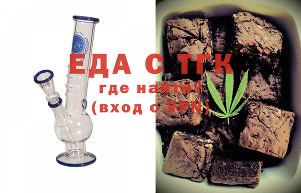 mdma Переславль-Залесский