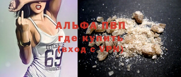 MDMA Premium VHQ Остров