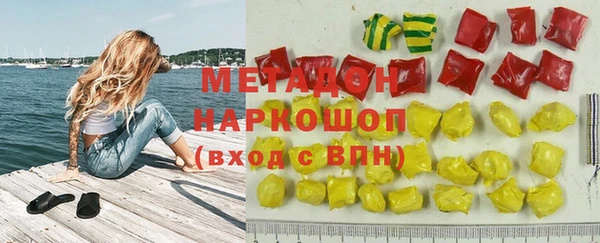 mdma Переславль-Залесский