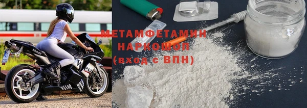 mdpv Осташков
