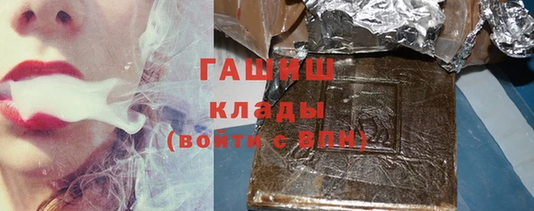 mdma Переславль-Залесский