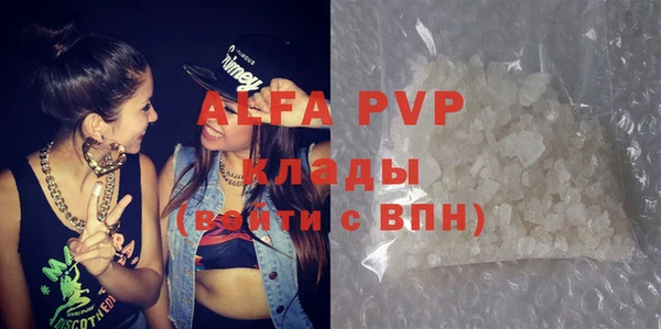 2c-b Пересвет