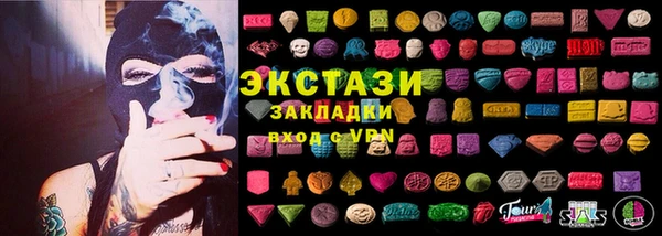 PSILOCYBIN Дмитров