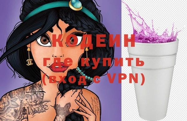 mdma Переславль-Залесский