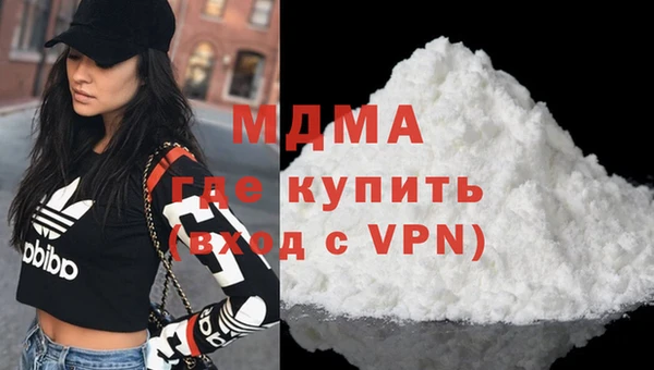 мефедрон мука Пестово