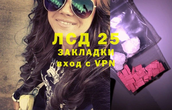 mdma Переславль-Залесский