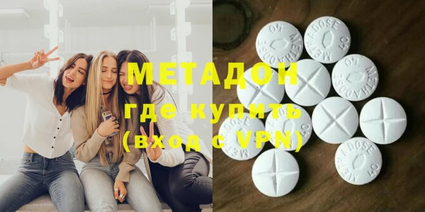 mdma Переславль-Залесский