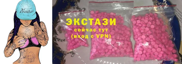 mdma Переславль-Залесский