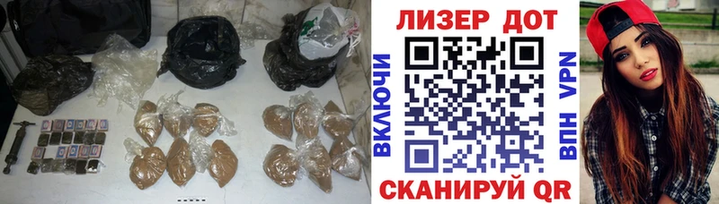 дарк нет клад  Боготол  Лсд 25 экстази ecstasy 